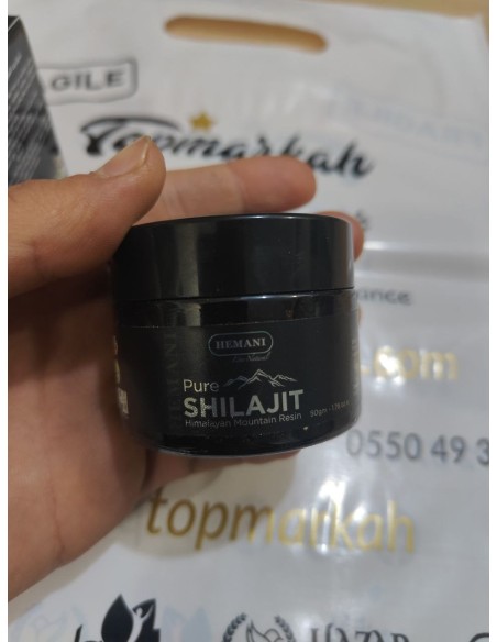 شيلاجيت النقي Shilajit pur
