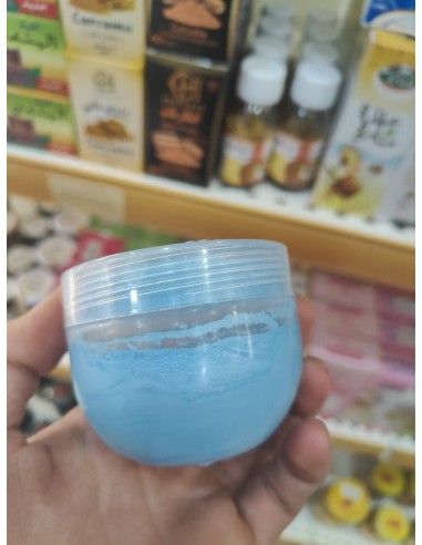 كريمة النيلة الزرقاء لتفتيح لون البشرة ونضارتها