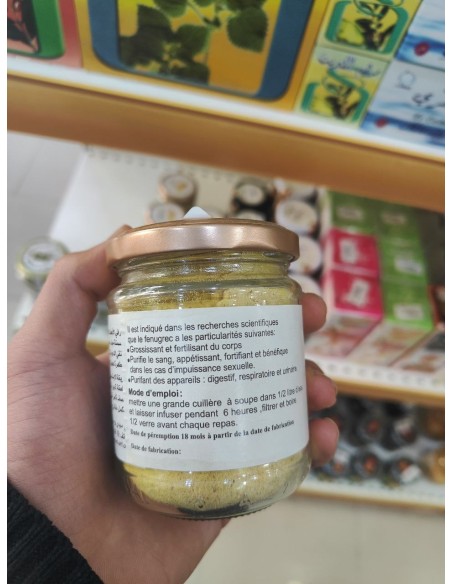 الحلبة الرومانية للتسمين بودرة طبيعية 100%