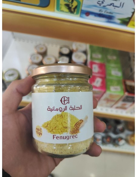 الحلبة الرومانية للتسمين بودرة طبيعية 100%