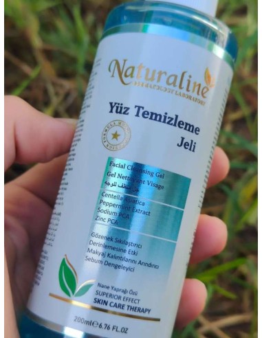 جل منظف للوجه منتجات تركية