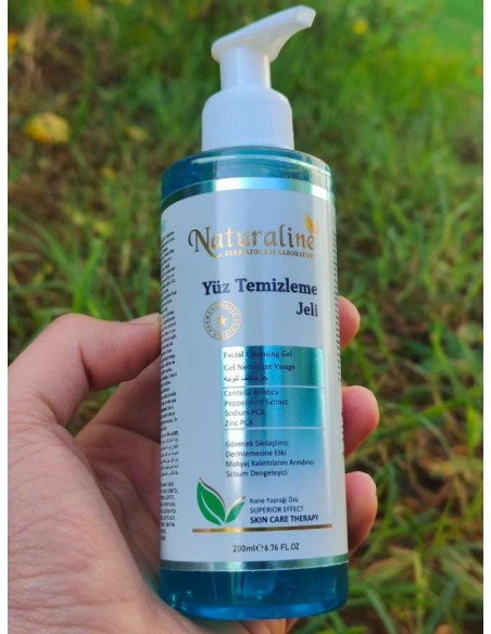 جل منظف للوجه منتجات تركية