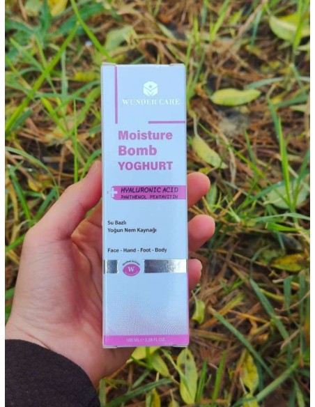 الياورت المرطب بخلاصة حليب الماعز منتج تركي