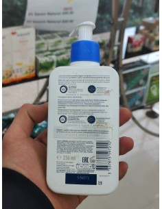 Cerave Lait Hydratant 2