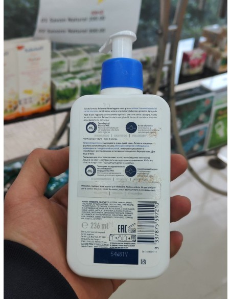 Cerave Lait Hydratant