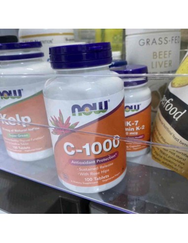 now Vitamin C Complexe فيتامين س ج مقوي للمناعة مقاوم لنزلات البرد للنشاط والحيوية