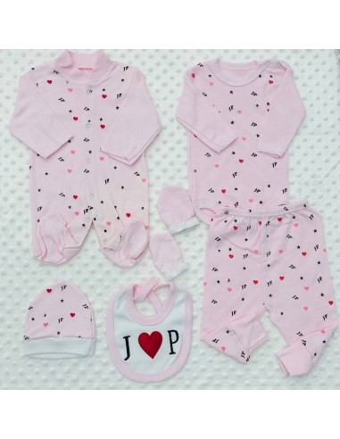 باك بيبي قطن 6 بياس