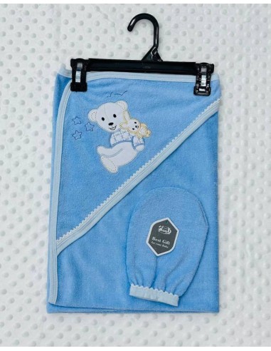 كاب بيبي 2 بياس