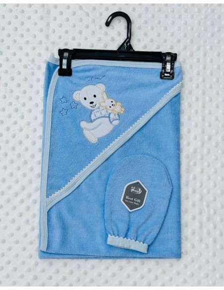 كاب بيبي 2 بياس