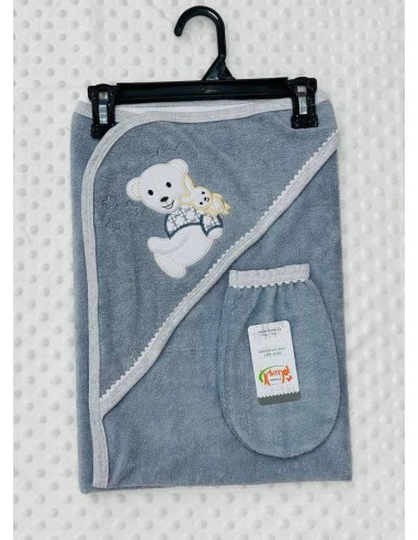 كاب بيبي 2 بياس