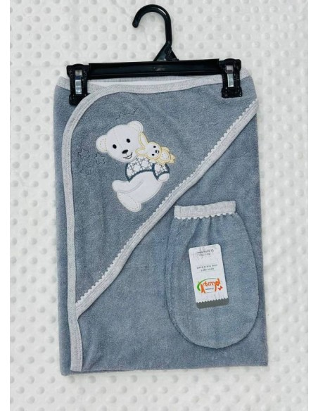 كاب بيبي 2 بياس