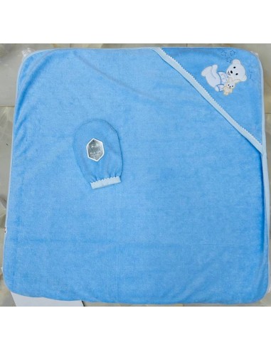 كاب بيبي 2 بياس