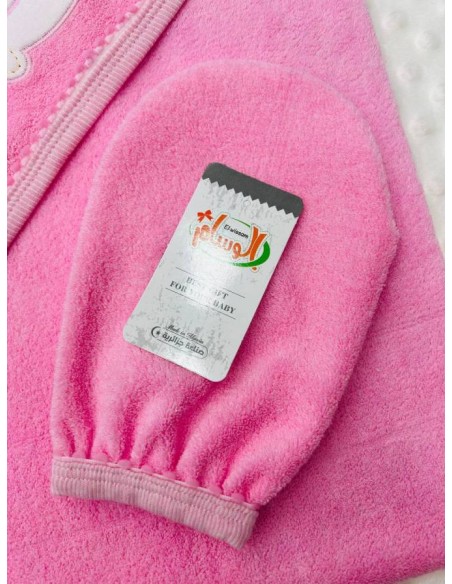 كاب بيبي 2 بياس