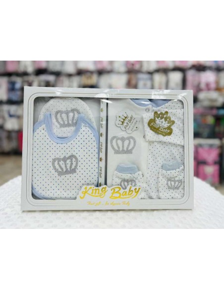 طاقم 4 بياس هدية للمزيود الجديد