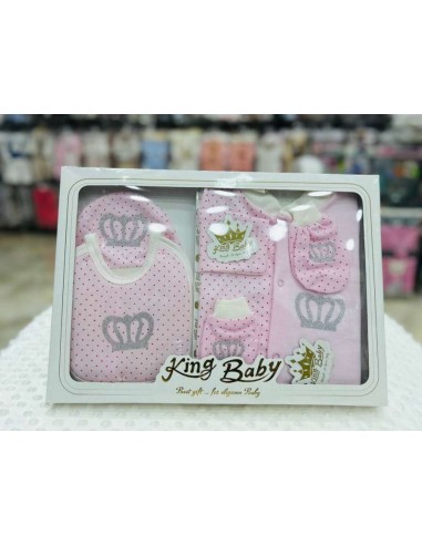 طاقم 4 بياس هدية للمزيود الجديد