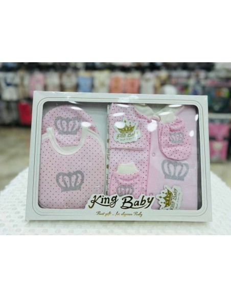 طاقم 4 بياس هدية للمزيود الجديد