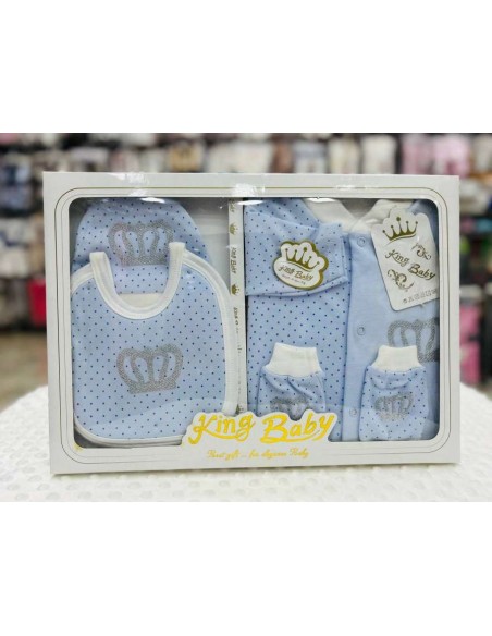 طاقم 4 بياس هدية للمزيود الجديد