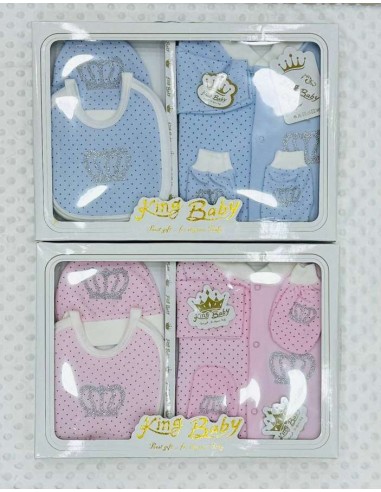 طاقم 4 بياس هدية للمزيود الجديد