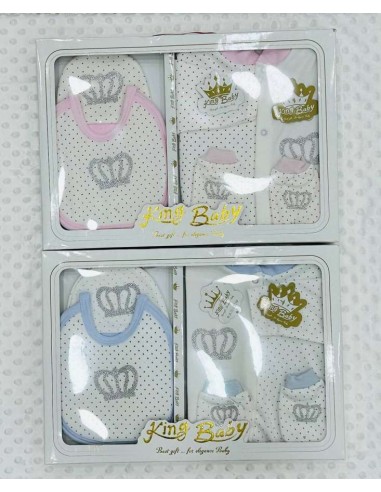 طاقم 4 بياس هدية للمزيود الجديد