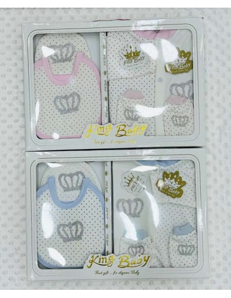 طاقم 4 بياس هدية للمزيود الجديد