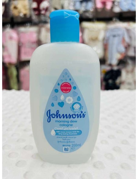 ڤام جونصون المفقود 7 قطع