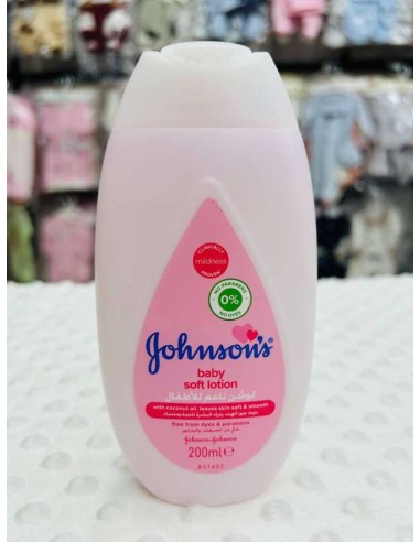 ڤام جونصون المفقود 7 قطع