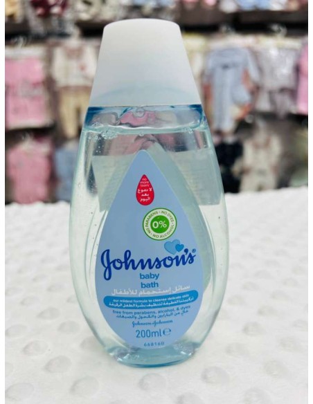 ڤام جونصون المفقود 7 قطع