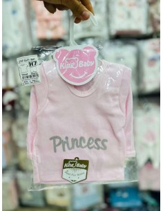 احلى هدية كل مايحتاج المولود الجديد 2