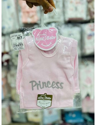 احلى هدية كل مايحتاج المولود الجديد