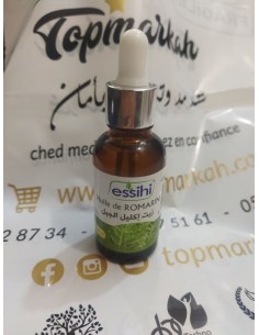 زيت اكليل الجبل الجاهز للإستعمال - Huile de romarin végétale 30Ml 2