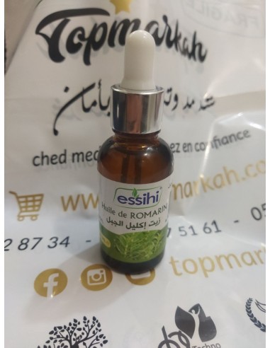 زيت اكليل الجبل الجاهز للإستعمال - Huile de romarin végétale 30Ml