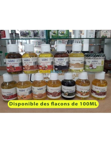 بالجملة Huile végétale de camomille pure "1L" non raffiné