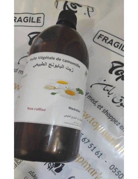 بالجملة Huile végétale de camomille pure "1L" non raffiné