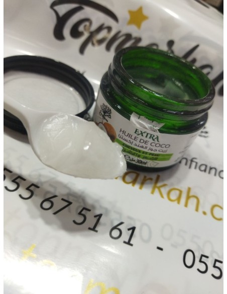 زيت جوز الهند (30مل) - Huile de noix de coco (30ml)