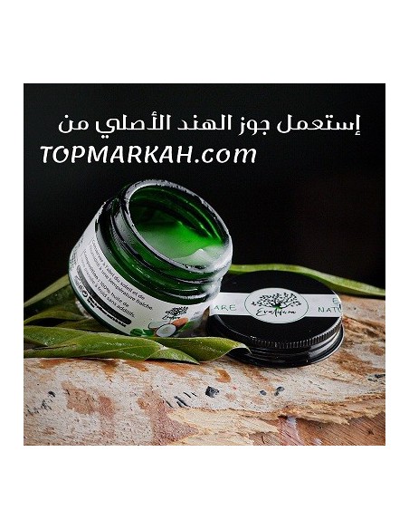 زيت جوز الهند (30مل) - Huile de noix de coco (30ml)