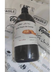 بالجملة Huile végétale Pépin de Courge pure "1L" non raffiné 2