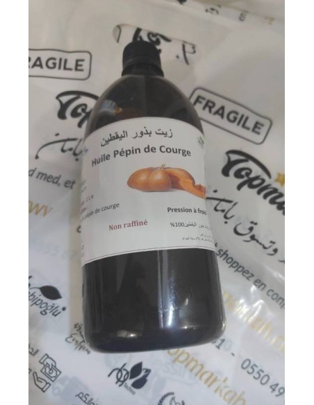 بالجملة Huile végétale Pépin de Courge pure "1L" non raffiné