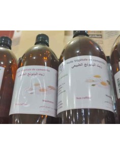 بالجملة Huile végétale de camomille pure "1L" non raffiné