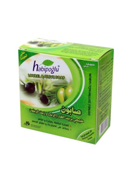 صابون الغار (الرند) حبيب أغلو