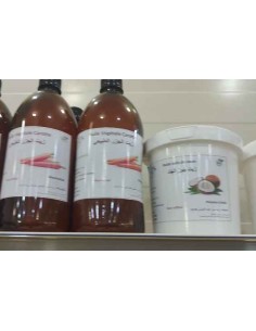 Huile noix de coco "500ml" Extra Vierge Alimentaire زيت جوز الهند العضوي