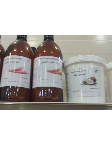 Huile noix de coco "500ml" Extra Vierge Alimentaire Non raffiné زيت جوز الهند العضوي