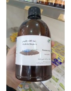 Huile végétale de grain Lin pure "500ml" non raffiné بذور الكتان