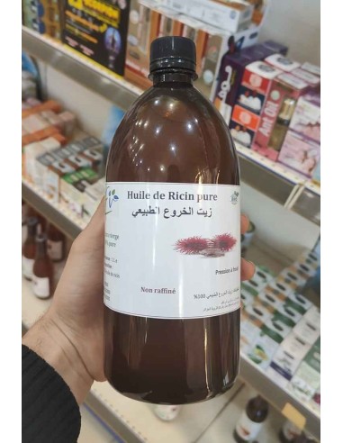 Huile de ricin 100% pure "1liter" non raffiné زيت الخروع الخالص