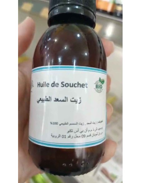 Huile de Souchet dilué "500ml" non raffiné زيت نبات السعد