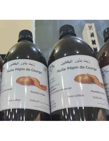 زيت بذور القرع اليقطين  Huile de Citouille 100% pure non raffiné "1liter"