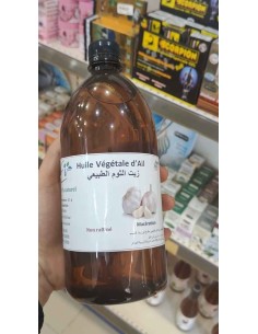 Huile végétale d'Ail pure "500ml" زيت الثوم الخالص