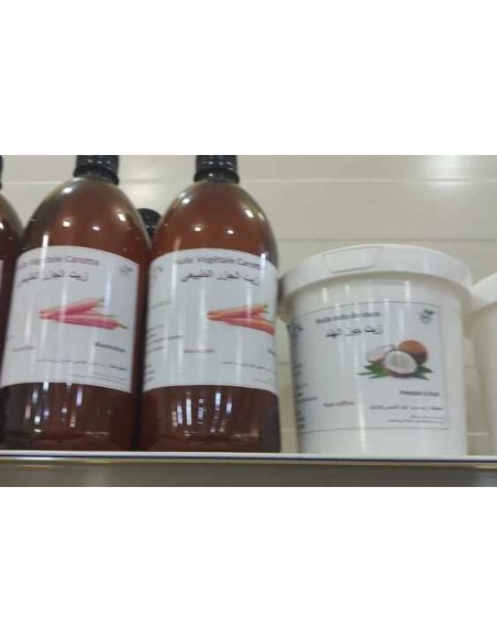 Huile de Carotte  pure "1L" non raffiné زيت الجزر المنقوع جملة
