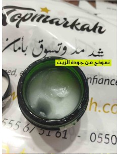 Huile noix de coco "500ml" Extra Vierge Alimentaire Non raffiné زيت جوز الهند العضوي جملة 2