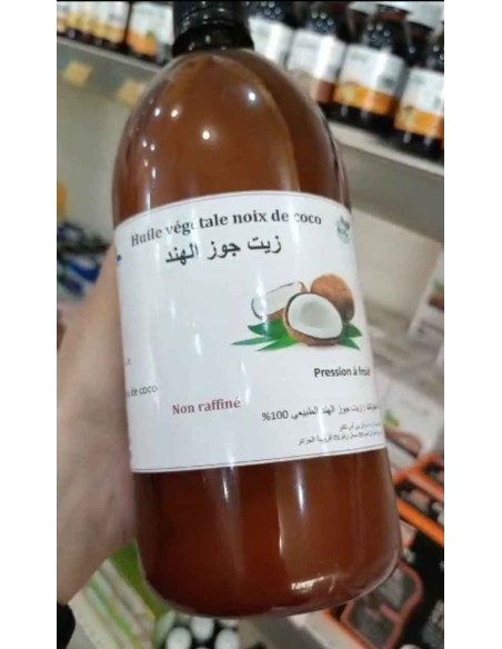 زيت جوز الهند العضوي بالجملة Huile noix de coco "250ml" Extra Vierge Alimentaire Non raffiné