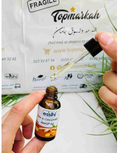 زيت الزنجبيل الخالص Huile de gingembre pure 30ML 2